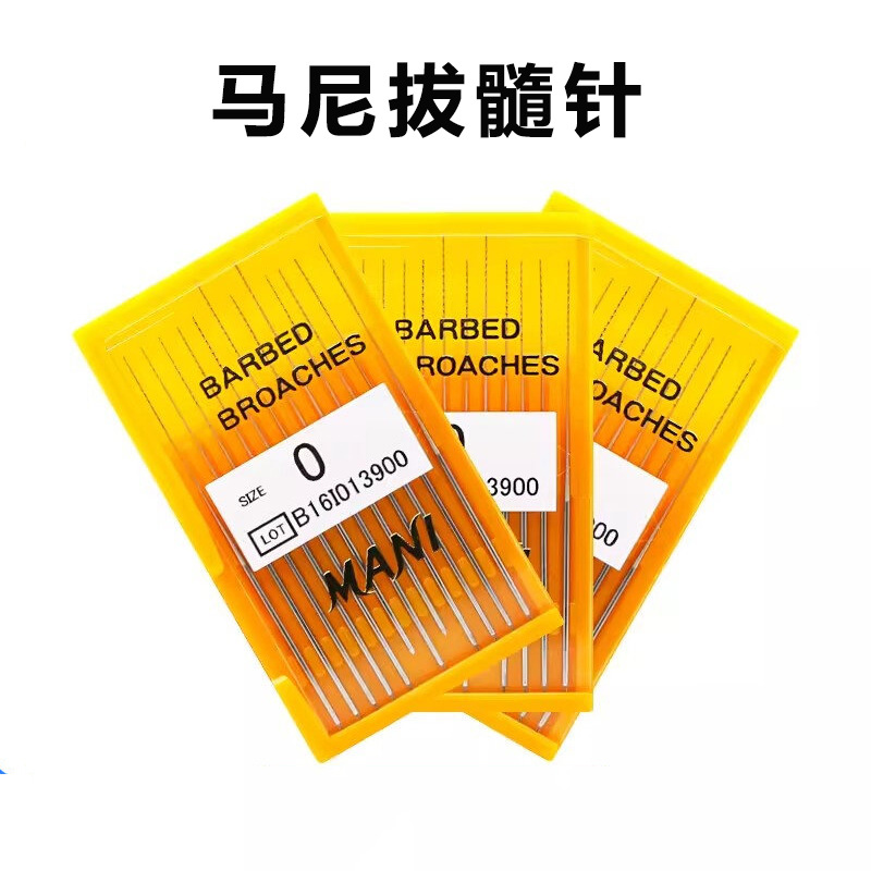 Material dental Mani Mani aguja dental de algodón sonda dental sin Mango aguja nerviosa con mango aguja de extracción de médula ósea aguja de lavado de médula ósea Lima oral