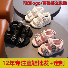 2025新款春秋时尚男童鞋1-3岁舒适小凉鞋宝宝单鞋6一9岁洋气儿女