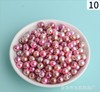 DIY Korean version of jewelry accessories direct perforated Pole blue purple fantasy imitation pearl ABS imitation pearl colorful pearl mermaid skewers beads