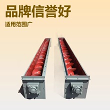 ��������U������ݔ�͙C�g���S�҆��S�o�ϙC���ϙC��ʽ����ݔ�͙C