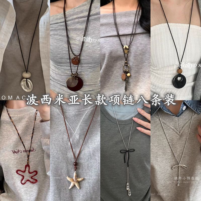 Bow Pendant Pull-Out Necklace Women's Korean Style Long Decorative Sweater Chain Silver Versatile T-Shirt Accessories