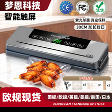 �Ϲ���շ�ڙC����շ��һ�w�CС�ͼ�����հ��b��ڙC�J�C�Rȫ