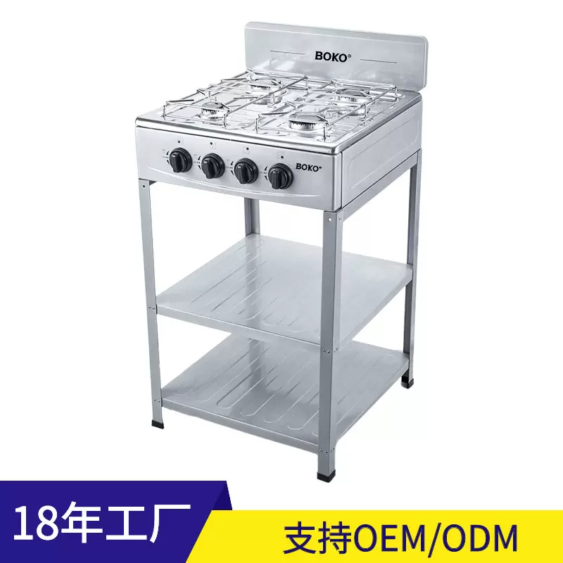 厂家直销四灶头欧化炉带架子多功能家用分体立式燃气炉灶批发炉具