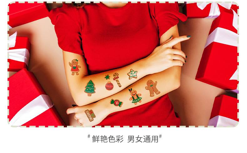 E姜饼展示详情页_05.png