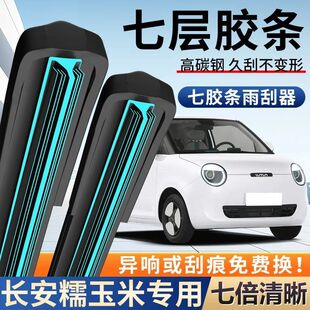 �m���L��Ŵ�����ߌӸ��������ԭ�Sԭ�b�o��ǰ����ˢ���Ͽ�����o