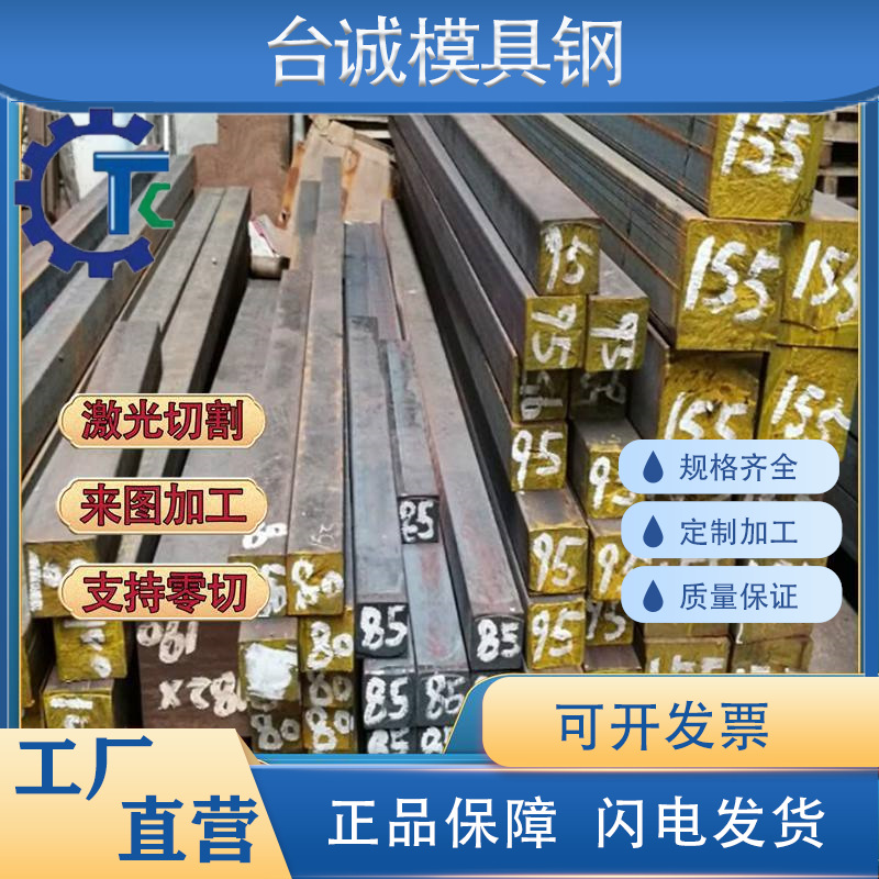 FC250球墨铸铁FC300 FC350铸铁圆棒FC200生铁板材QT400 QT500零切