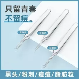 衣钩/挂钩;证件卡、挂绳;清洁球/刷