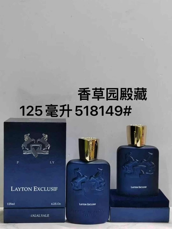 玛丽德利娜林顿奥莉安娜欢沁幽果美丽罗拉德莉娜高尚典藏旭日晨曦|undefined