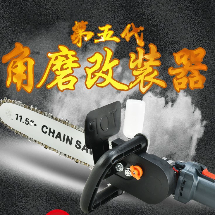 Угловая шлифовальная машина преобразователь угловая шлифовальная машина замена Электрическая цепная пила шлифовальный станок Замена электрическая пила