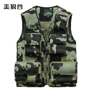 Spring and Autumn New Multi-Pocket Camouflage Sports Vest Men's Lightweight Breathable Wear-Resistant Top Outdoor Workwear Customized Logo