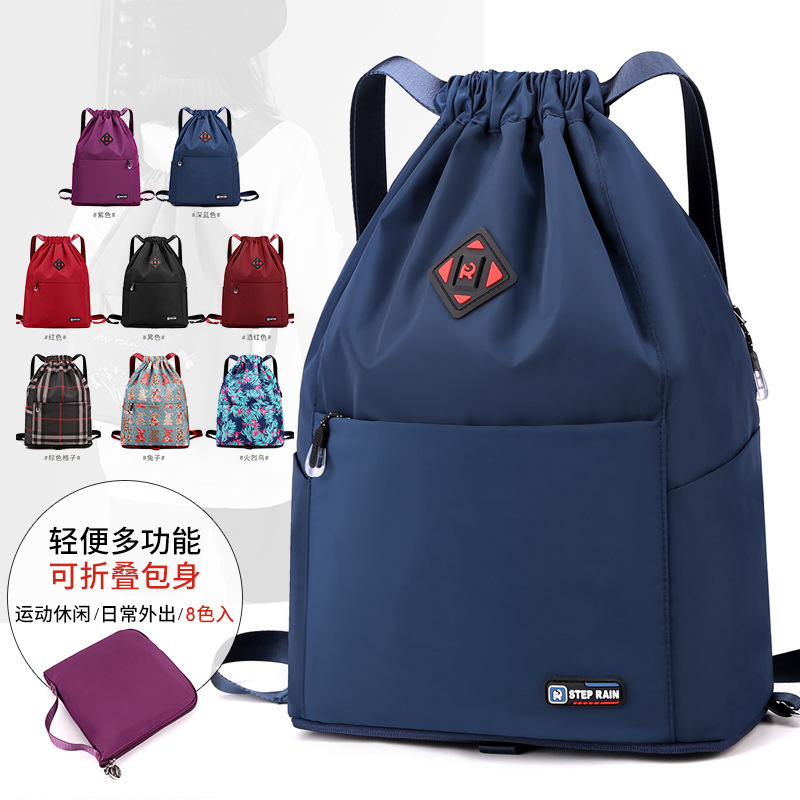 New Drawstring Backpack Men's and Women's Drawstring Pocket Drawstring Bag Simple Nylon Oxford Cloth Sports Travel Backpack New Drawstring Backpack Men's and Women's Drawstring Pocket Drawstring Bag Simple Nylon Oxford Cloth Sports Travel Backpack