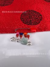 ���y�e� ���/ ��� /����� ������^����������Sֱ�N�y���