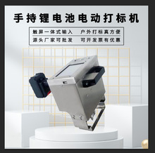 ��y�ֳ�ʽ�늳�늄Ӵ�a�C���mģ�߽��ٿ��֙C��Ӵ�˙C��̙C