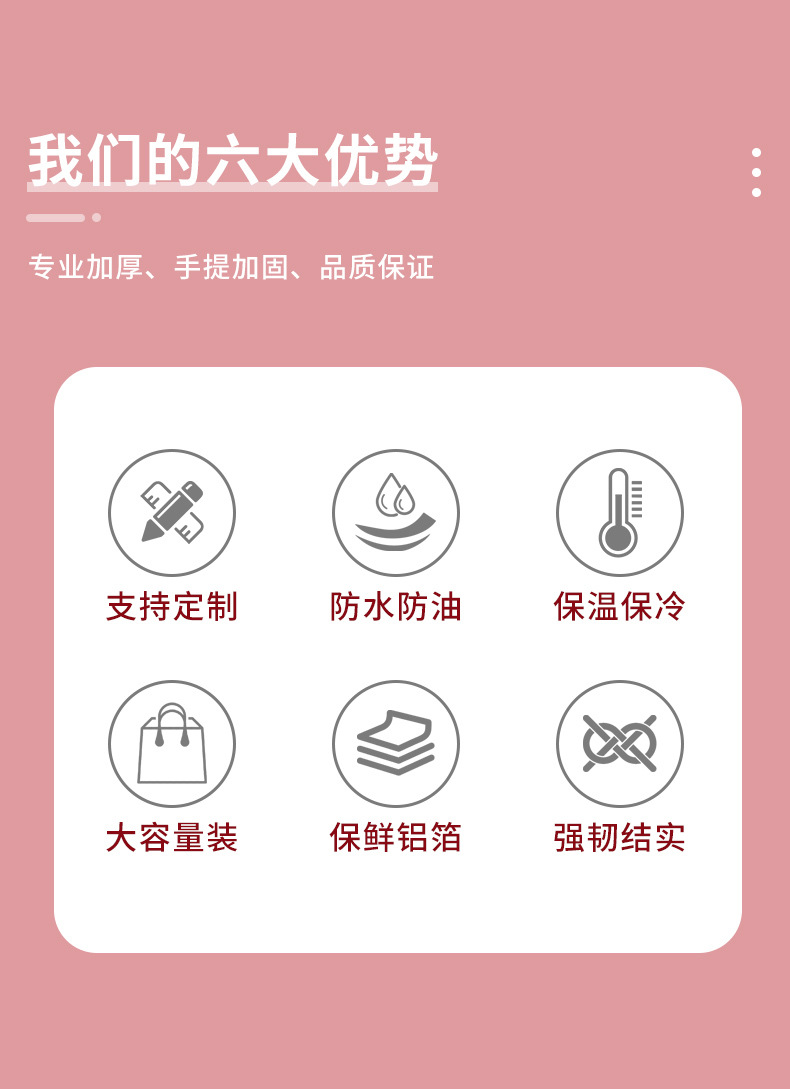 奈雪粉详情-拷贝_03