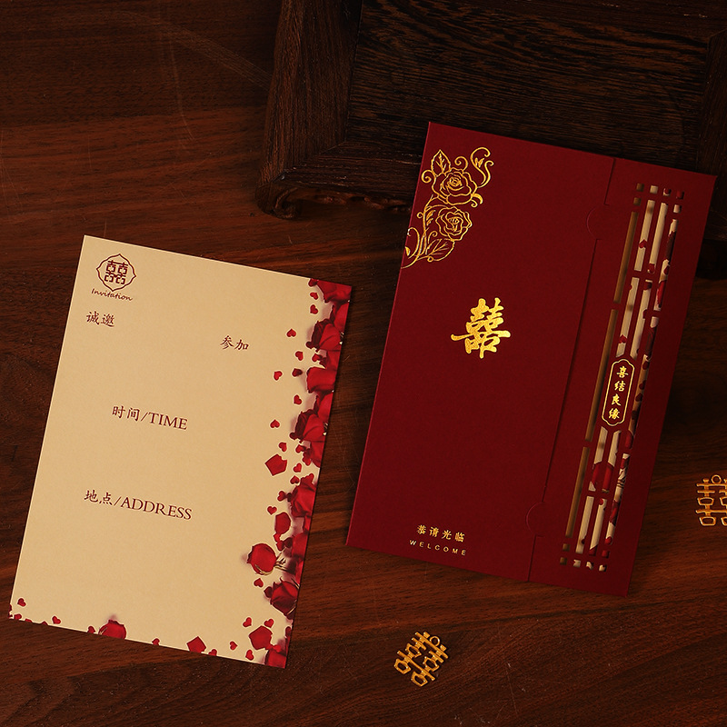2023 新しいスタイルの結婚式の招待状印刷クリエイティブ結婚式の招待状中国風のレトロなホットスタンピング結婚式の招待状|undefined