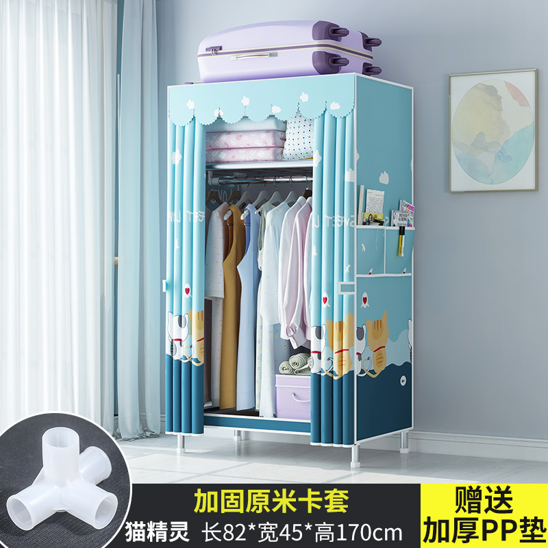 簡易たんす家庭用寝室の布たんすは部屋を借りて丈夫で長持ちする小戸型で戸棚の布芸たんすを収納する|undefined