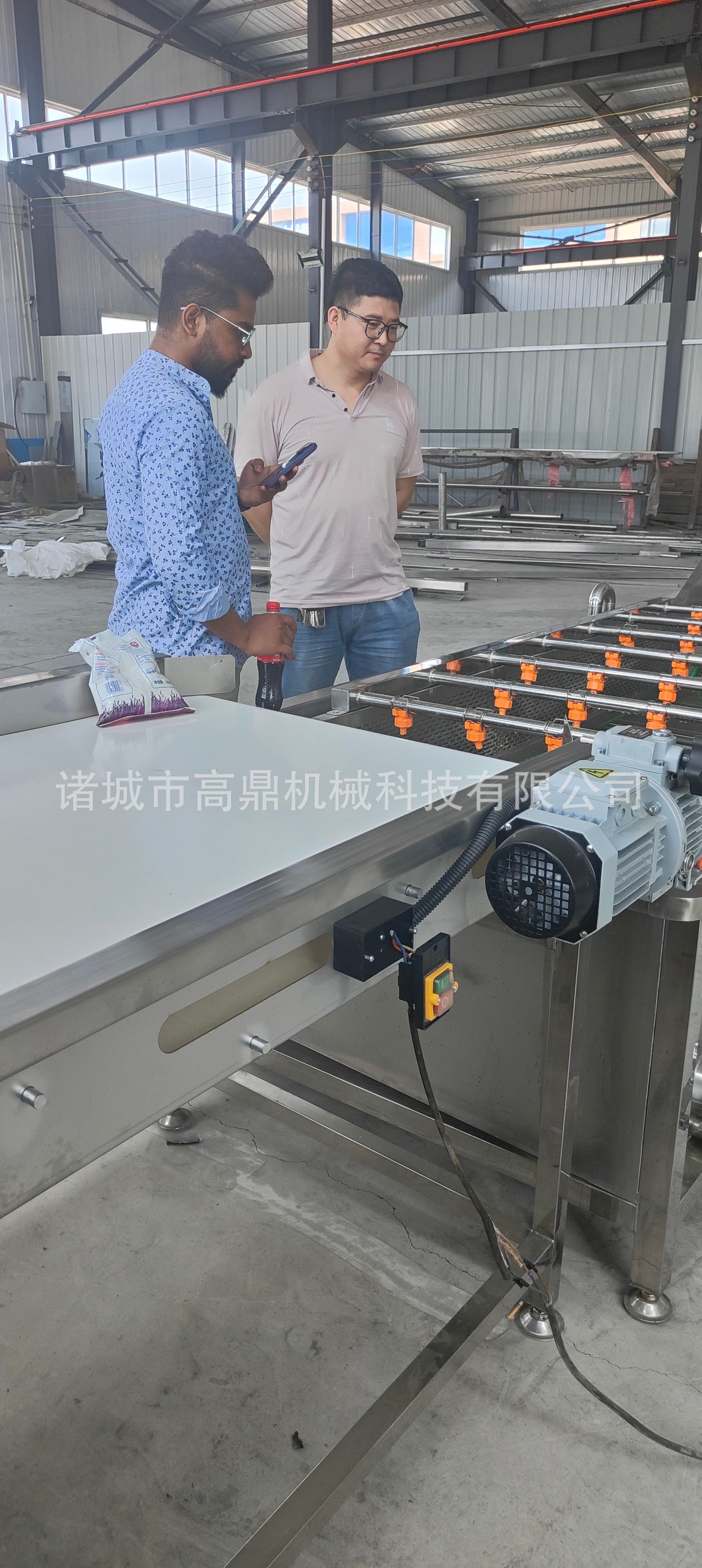 清洗機