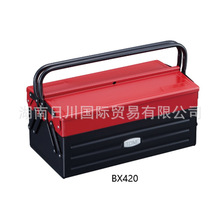 日本TONE前田 BX420 手提V型2段式工具箱 拓耐套筒扳手收纳箱