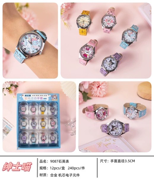 Quartz watches, 12 pieces