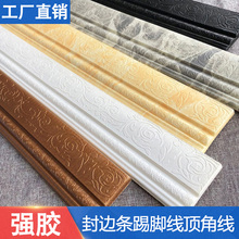 ��ճ���_�����N���_��߅���T���߅�N���������bl߅�l���l�N��