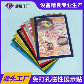 证件卡、挂绳;其他收纳用品;卡砖