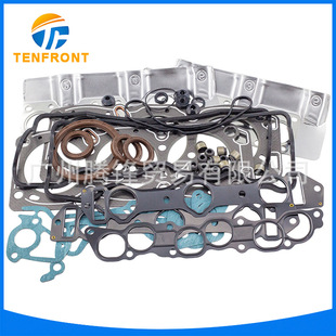 MD997312 MD997517�m���������R˹��6G72�l�әCʯ�޸׉|���ް�