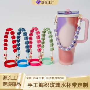 �羳����stanleyˮ�������K�ֹ�����õ�廨˹̹��ˮ�����K�Y��Ů