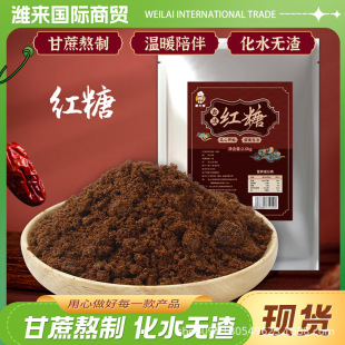 Դ�^ֱ�l �ϼt���z�^���c����{ζ�ݼt��ˮ���l���b�t�Ƿ�