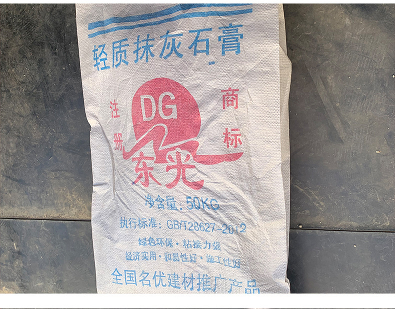 详情_08.jpg