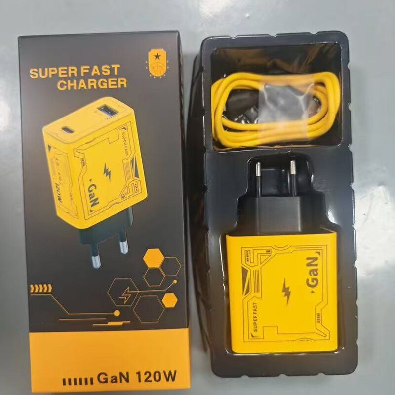 120W charger is suitable for Samsung, Xiaomi, OPPO, Huawei super fast charging mobile phone charging head, C531 model 120W charger is suitable for Samsung, Xiaomi, OPPO, Huawei super fast charging mobile phone charging head, C531 model