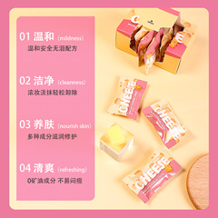 Cross-border Tiktok Amazon Cleansing Balm Gentle and non-irritating for eyes, lips and face three-in-one cleansing oil set