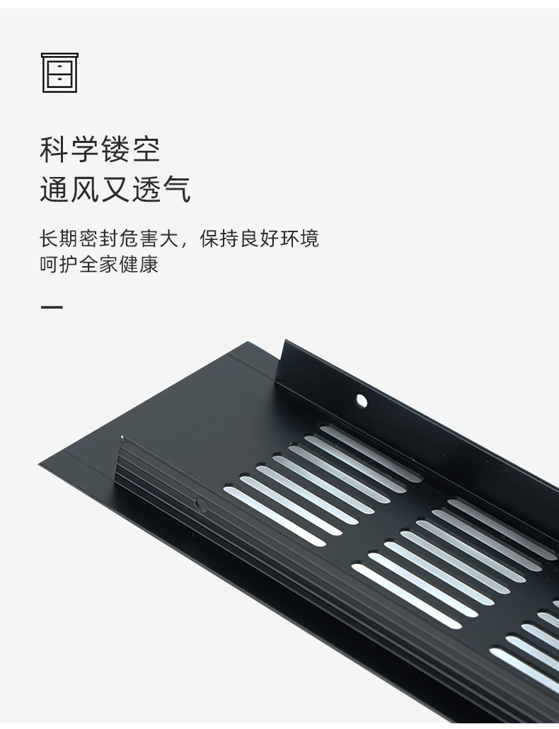 Breathable mesh_02.jpg