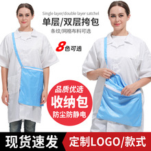 ���o늟o�m�����p��朷ָ��ռ{���o�m܇�gб��������҆μ繤����