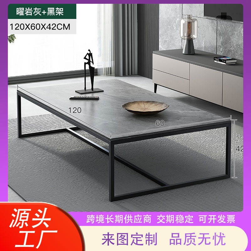 Mesa de té de hierro forjado sala de estar doméstica simple moderna pequeña sala de alquiler de mesa de té oficina 2023 nuevo lujo ligero