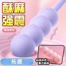 �혷�Ǻ��J���Ӱ�Ů����ο��Ů��������Ʒ���w˽�����Ů�������