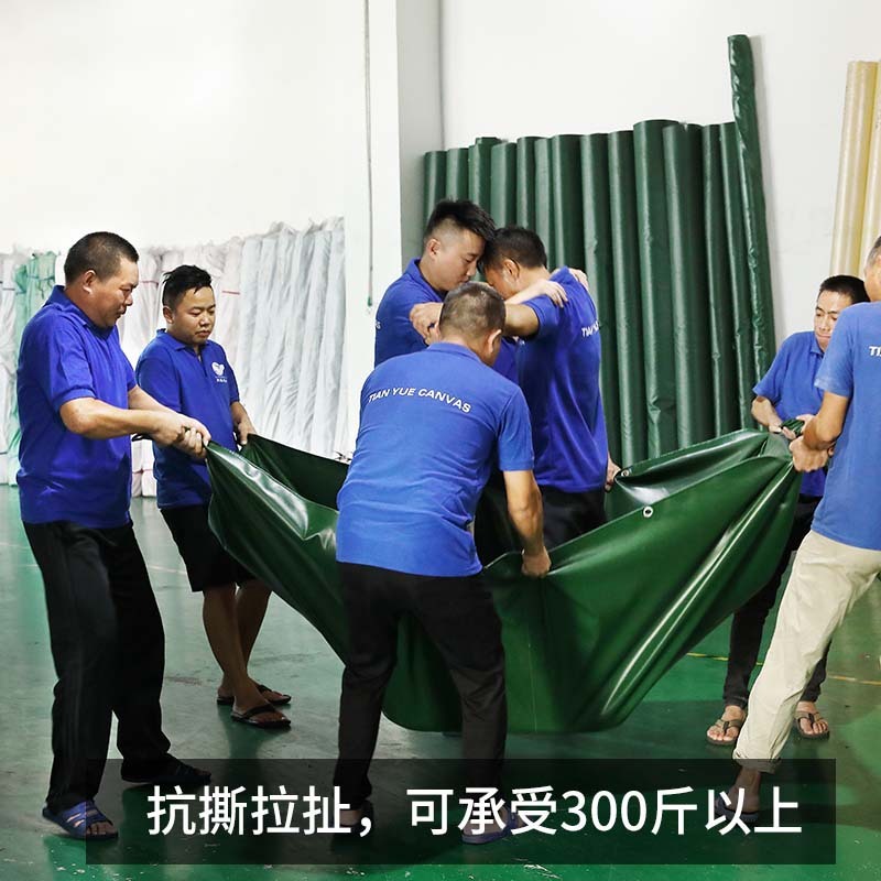 防水pvcはネットのテントの布を挟んで厚い耐磨耗のキャンバスの雨棚の布の蓬布のトラックの蓋の布の防雨刀のスクレーパーを覆います。|undefined
