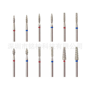 New nail Emery grinding head spiral pattern heat dissipation Russian pre-processing head this nail grinding alloy drill bit