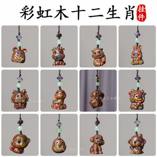 �ʺ�ľʮ����Ф�֙C�����Ů�������R�����X�������u�P�������l