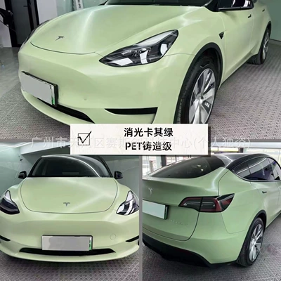 Auto Color Change Film — Color-Changing Film for Full Car - matte-khaki-green-152m-x-1m