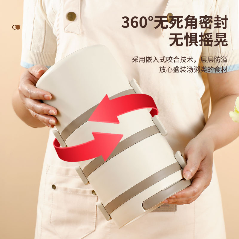 304 de calidad alimentaria de acero inoxidable de múltiples capas con aislamiento caja de almuerzo sellado anti-desbordamiento horno de microondas almuerzo al aire libre caja de alimentos rejilla