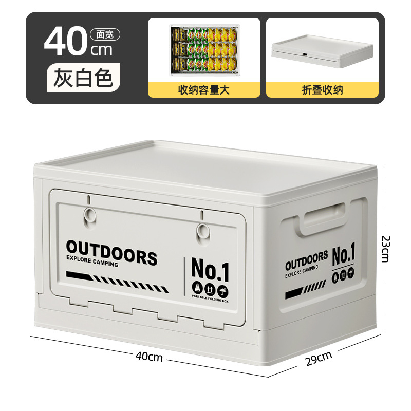 中号白色【无带木板】