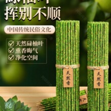 �ЋD����־ó���Ѭ������ֹ�µ����냺�����㰢��͢���~��