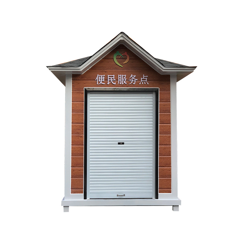 Tiendas móviles al aire libre, talleres de reparación, calles, quioscos de servicio de conveniencia, estaciones de carga, quioscos de comedor móviles, estaciones de descanso para la venta