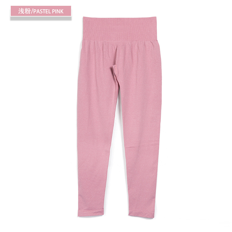 Nvgtn sin costura pantalones europeos y americanos deportes yoga fitness yoga pantalones versión sin logo alta calidad en stock