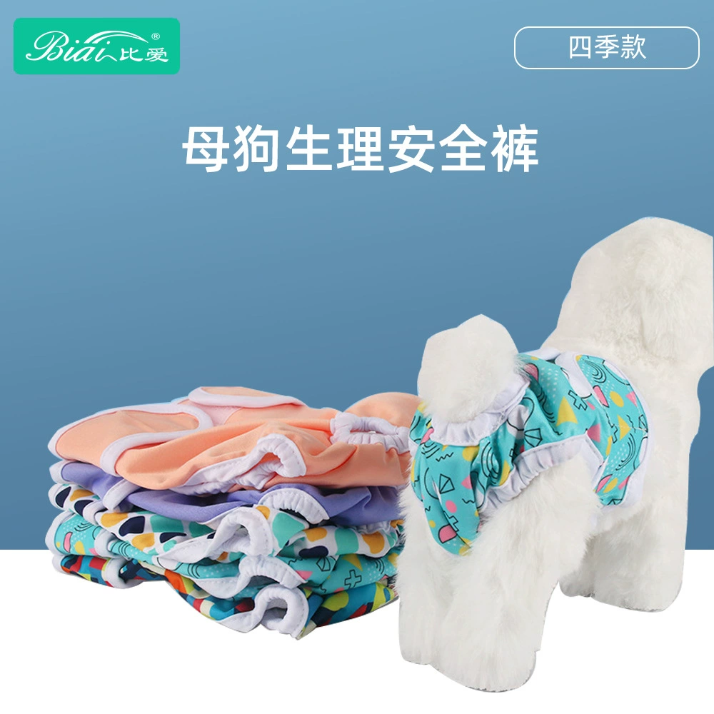 Трансграничные физиологические штанишки для собак, гигиенические штанишки, защитная одежда от приставания для самок, защитная одежда, подгузники для собак, защита от мочи, непротекаемые.