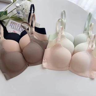 6901#1.8cm seamless small chest push up large breast collection underwear women's front buckle wireless medium thick sexy bra