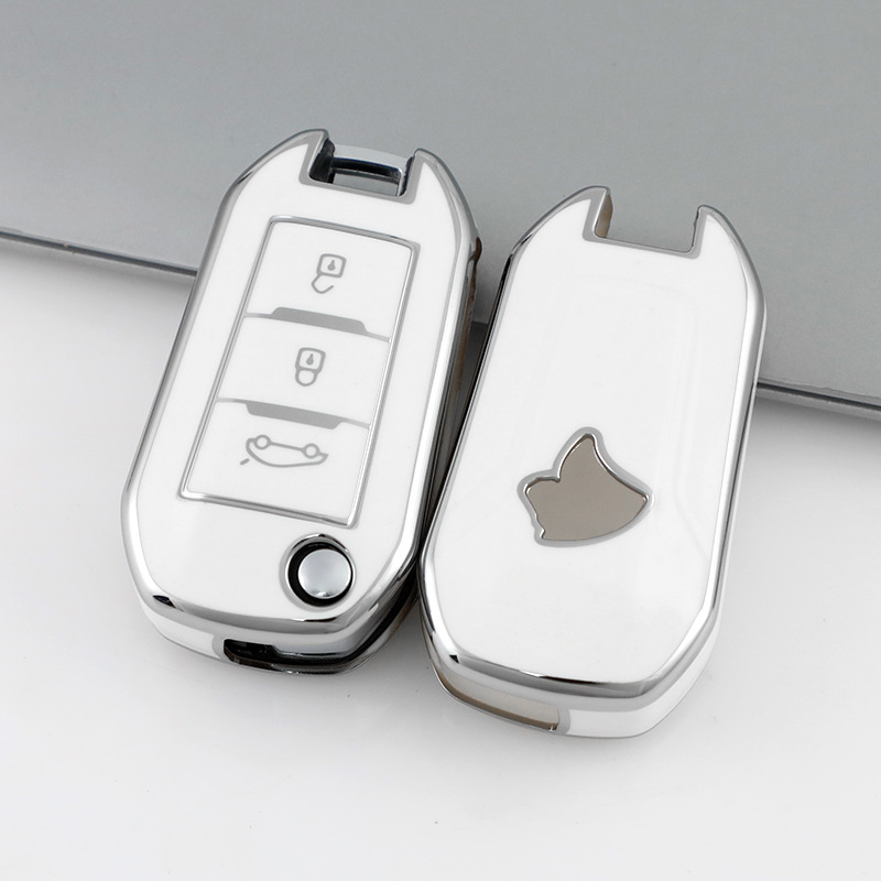 실버 엣지 화이트 3 키