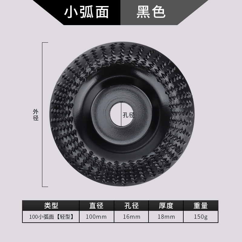 Amoladora de ángulo de pulido película de plástico pulido de carpintería placa de pulido talla de madera placa de grabado placa de pulido de carpintería placa de espina