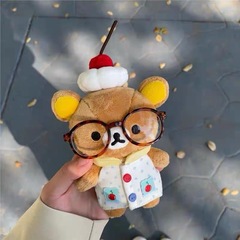 サンクスリラックスマス デザートマン リラックスマス 小さなペンダント かわいい漫画ぬいぐるみ 超かわいいバッグペンダント ペンダント