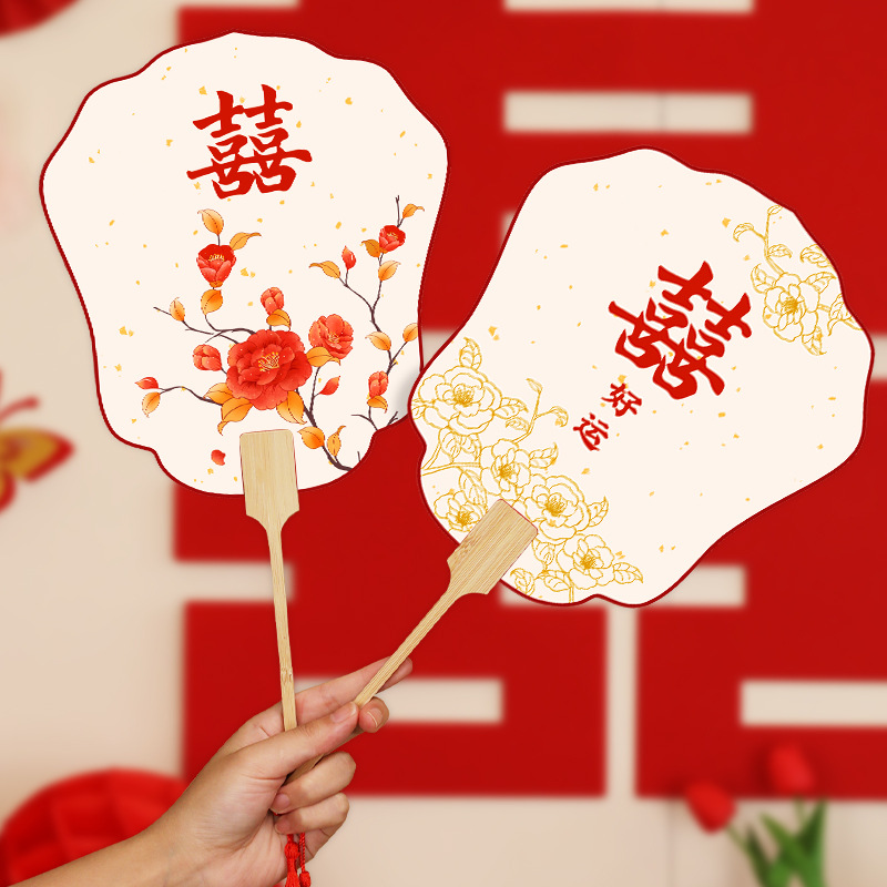 【1 puñado】Buena suerte en el estilo nacional.